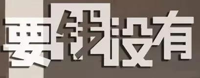 做汽配现在挣不挣钱,做汽配一年能赚多少钱呀