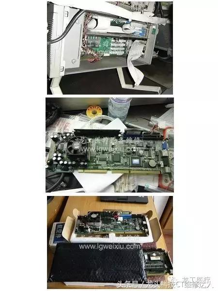 东软ct维修,东软ct2800维修