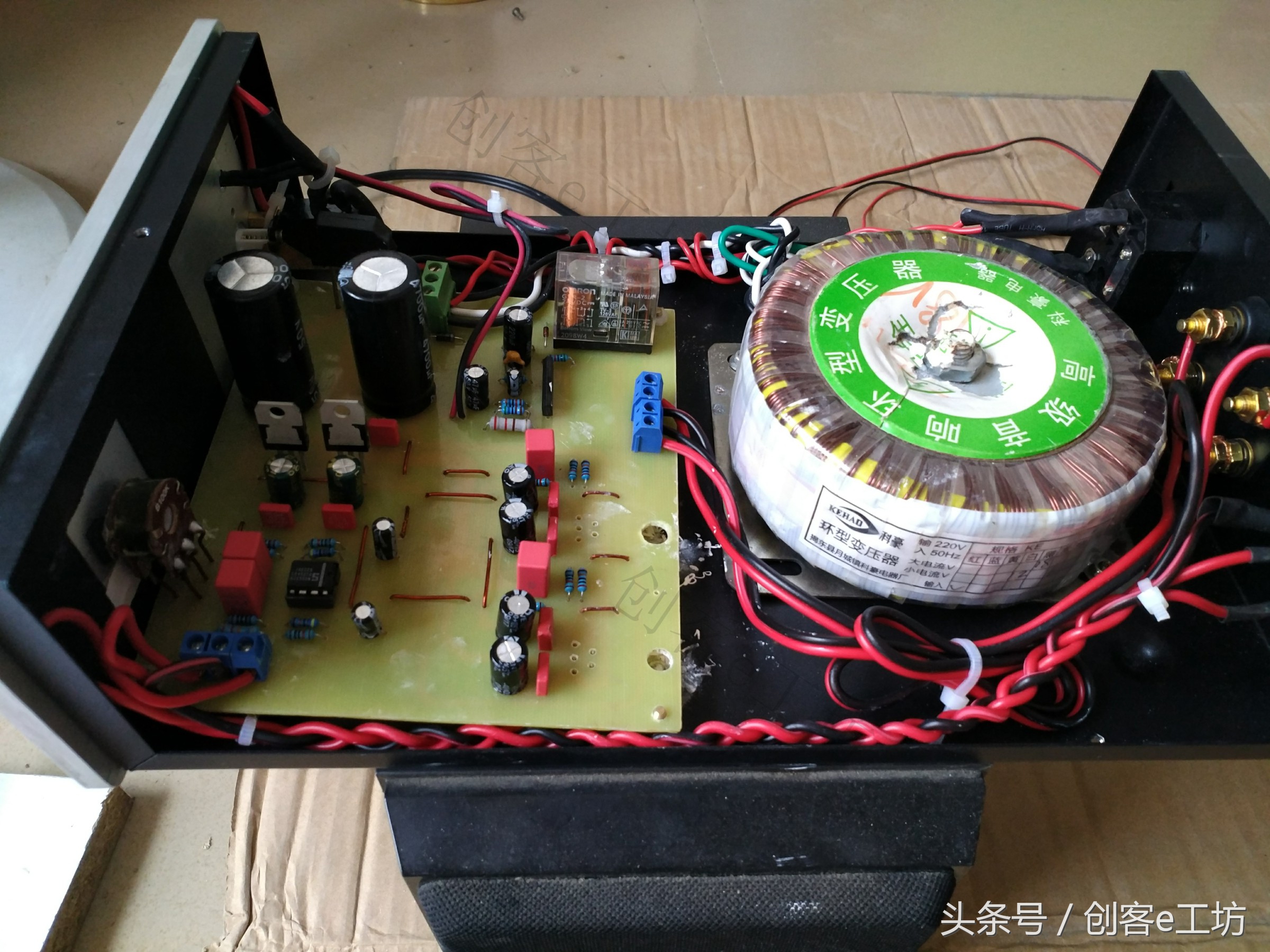 lm1875功放发热严重怎样解决,lm1875功放制作视频教程