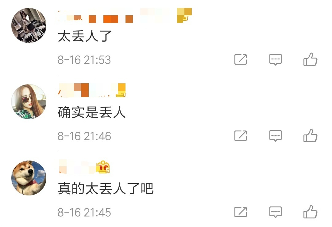 中国人疑在韩国免税店互殴我使馆呼吁国人维护形象