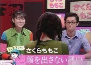 樱桃小丸子作者的悲惨童年,樱桃小丸子作者的书