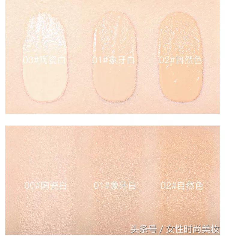 学生党100元就能搞定的平价彩妆,贫民窟少女100元以内好物