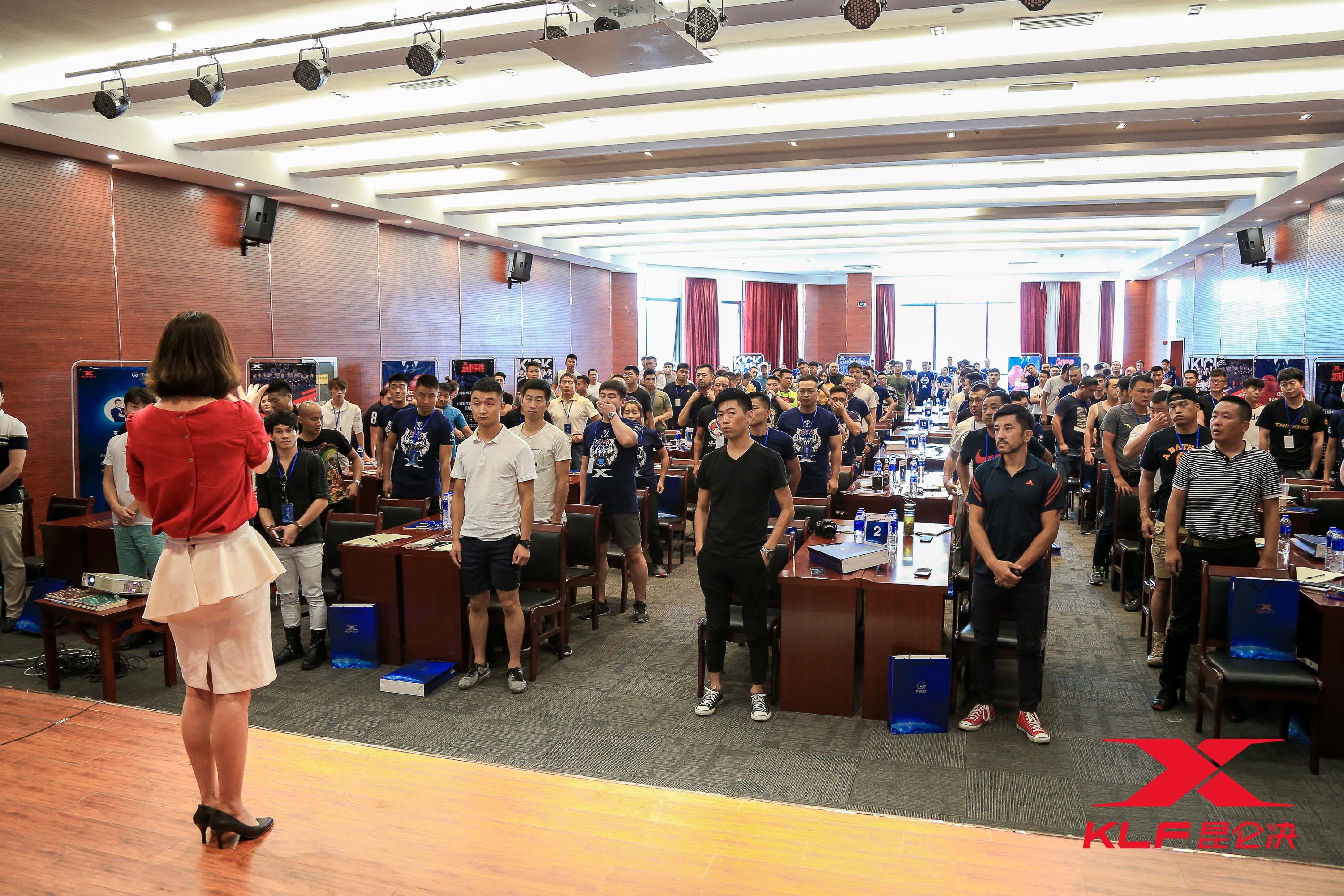 昆仑决铜陵赛事,昆仑决安徽铜陵精英赛