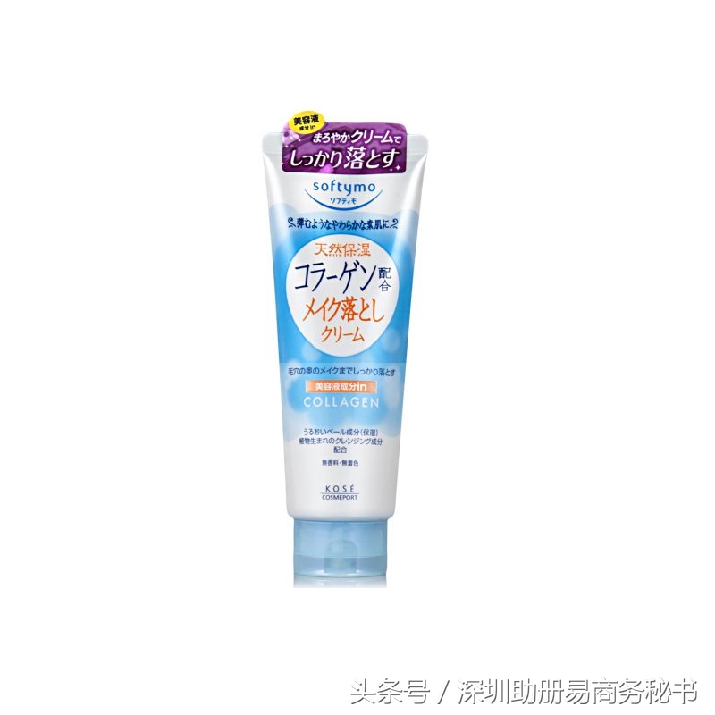 香港攻略母婴用品清单,香港攻略性价比