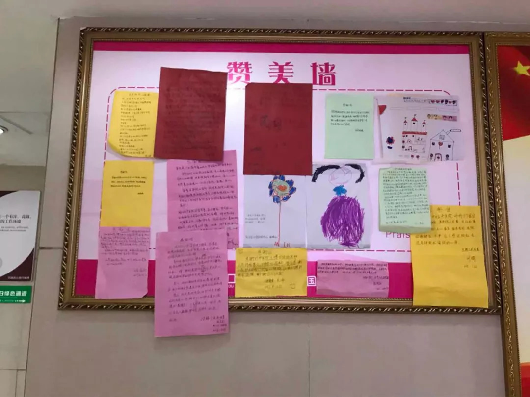 不忘初心砥砺前行——记最美医生周口妇产医院妇产科主任李俊