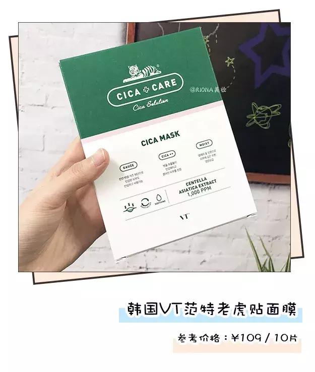 张雪迎感情经历,张雪迎真实感情