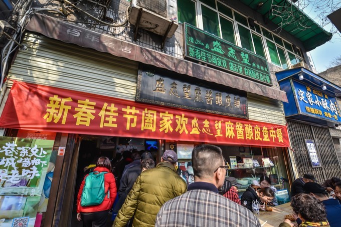 那些还流淌在长安城里的盛唐——今夕传媒旅行家出品