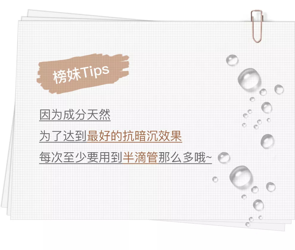 20岁30岁40岁两种精华,40岁以上女人用什么精华最好