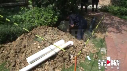 一楼污水倒灌怎么办谁负责,厨房污水倒灌房子