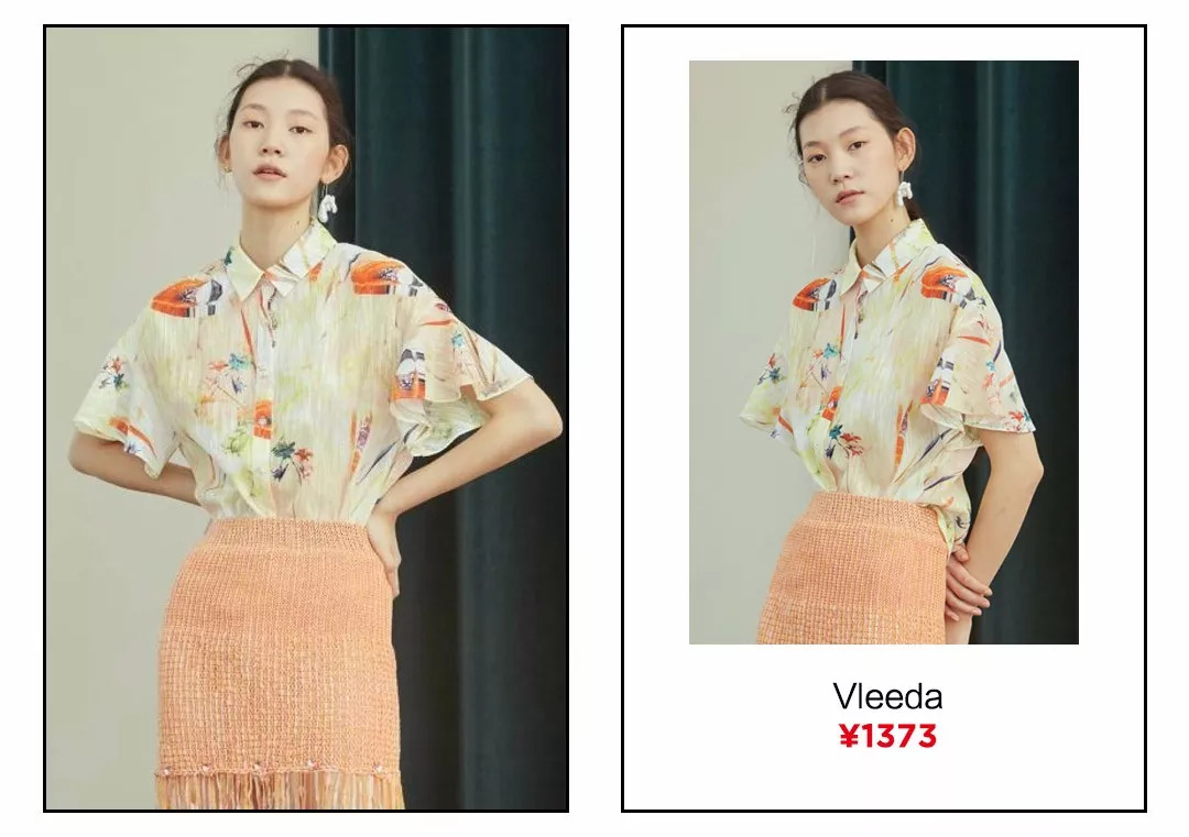 衬衣是秋季必不可少的百搭神器,夏秋交替时尚衬衫