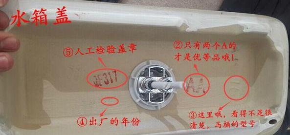 十大品牌的马桶哪一个性价比超高,品牌马桶买哪个品牌的质量好些呢