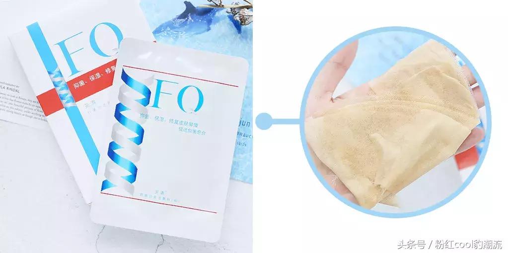新的痘痘,新的烦恼!盘点国货“爆款好用”的医用面膜