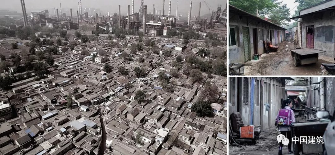 涅槃重生！北京最大棚改区如何蝶变中海科技金融城？