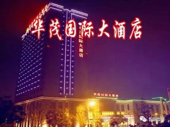 黄山市旅游专线,黄山市坐什么车到黄山风景区