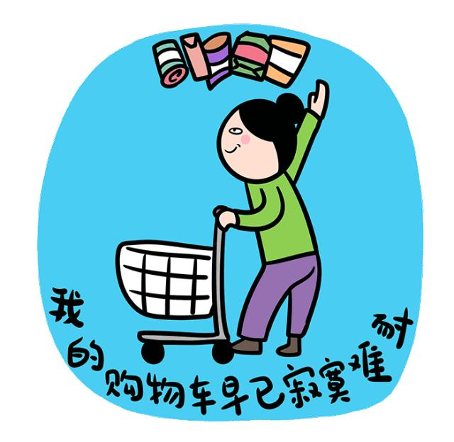 互联网时代新型电商,互联网时代的跨境电商新形势