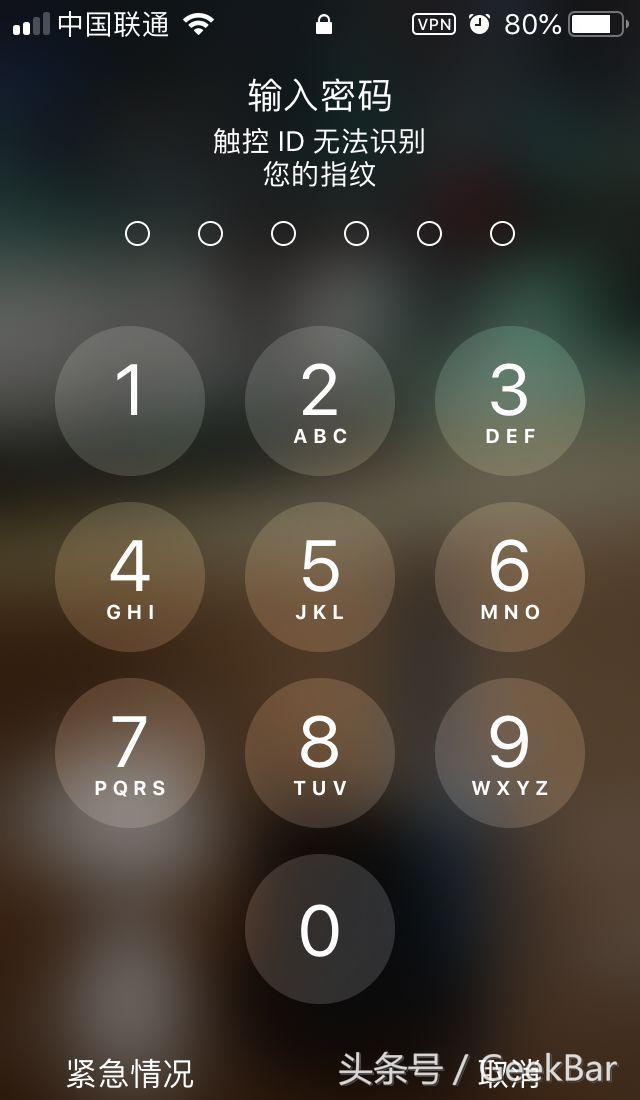 iphone进入sos紧急联络状态怎么办,苹果sos紧急联络被锁定