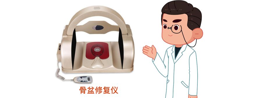 生了孩子怎么改善胯宽,生过孩子胯宽屁股大怎么办