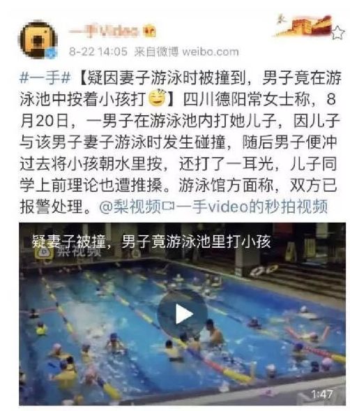 安医生事件判刑人,安医生事件谁被判刑