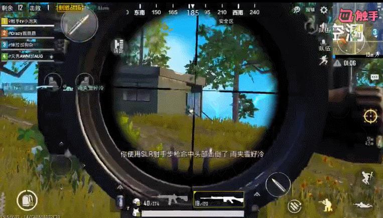 刺激战场连狙最强步枪排行,刺激战场十大最强狙击枪排行