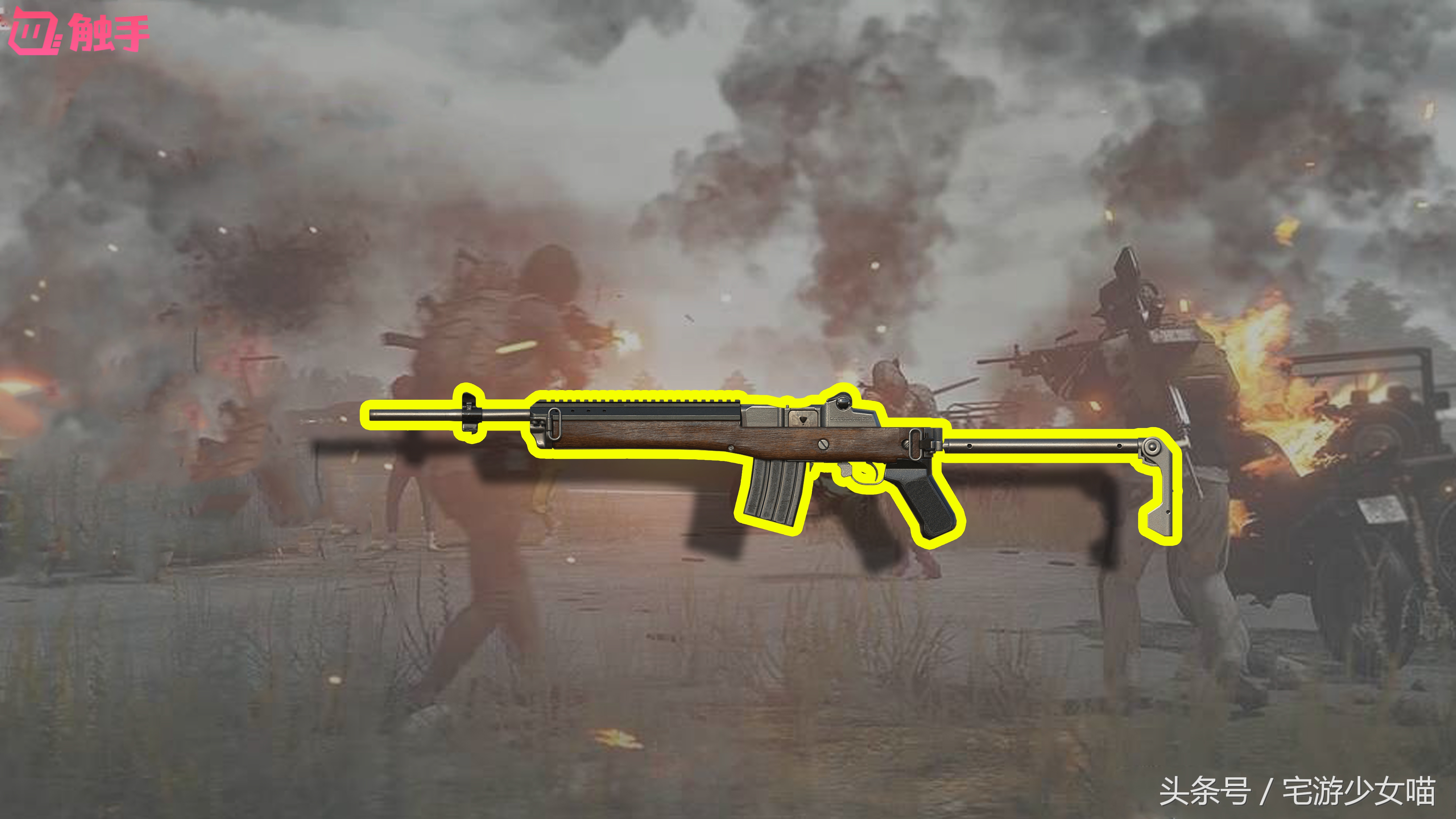 刺激战场连狙最强步枪排行,刺激战场十大最强狙击枪排行