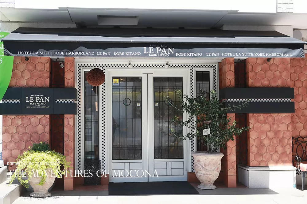 阿姿面包奇遇记12惯着嘴刁的食客的面包店