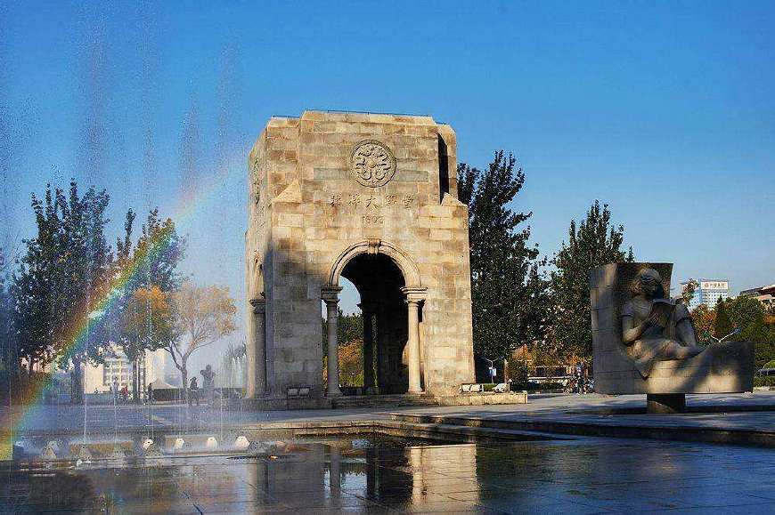 南开大学不尴尬,它依然是天津市第一名的大学