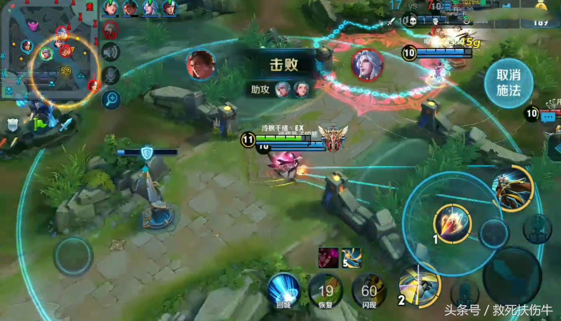 王者荣耀百里守约自动瞄准外挂,王者荣耀守约自瞄挂到底有没有