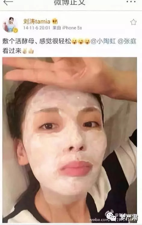 这对夫妻怎么作都不奇怪了，心痛的是其他明星为什么要掺和……