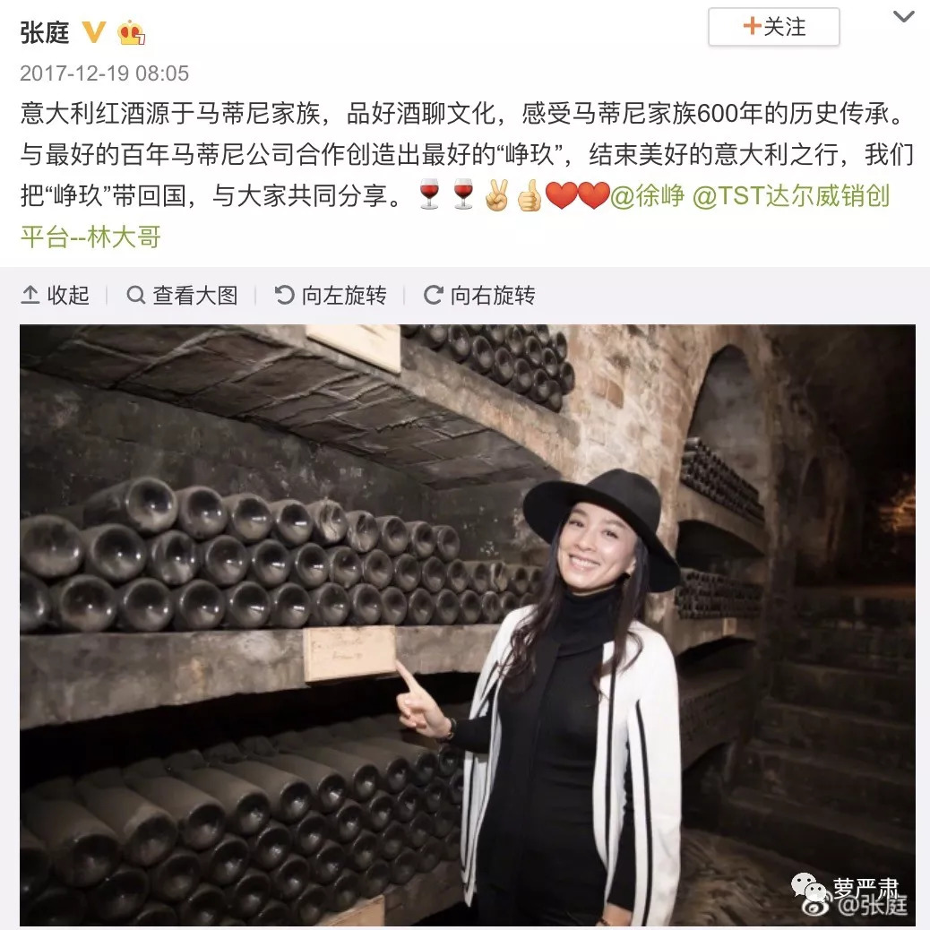 这对夫妻怎么作都不奇怪了，心痛的是其他明星为什么要掺和……