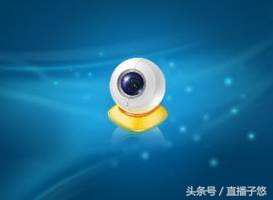 子悠的视频,子悠直播间