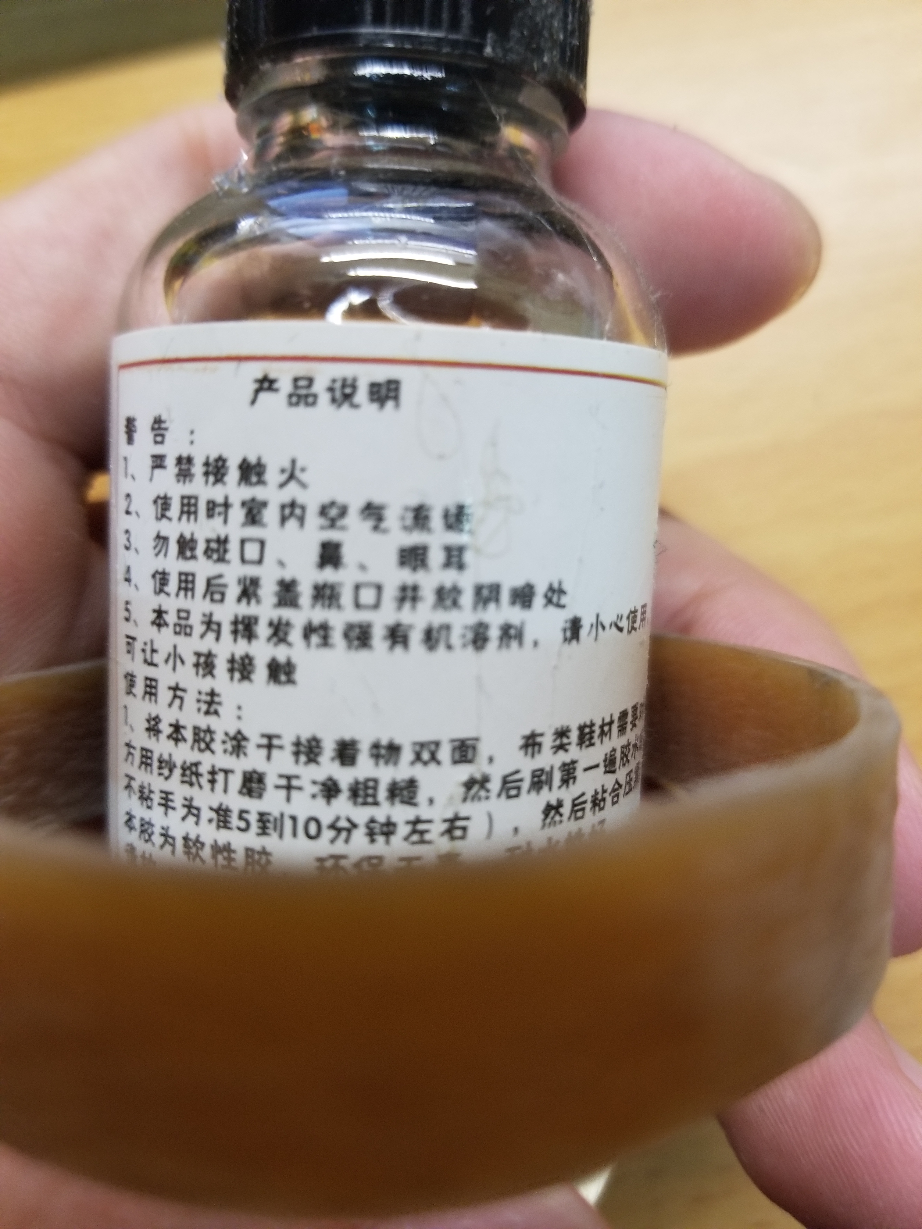 淘宝运动鞋如何防假货,天猫店假货怎么处理