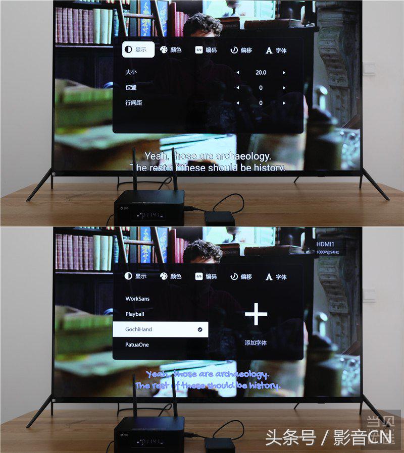星网视易点歌机显示器,星网视易点歌机音质
