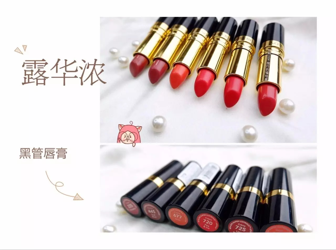 省钱攻略100个方法,不到100元就能搞定全套化妆品