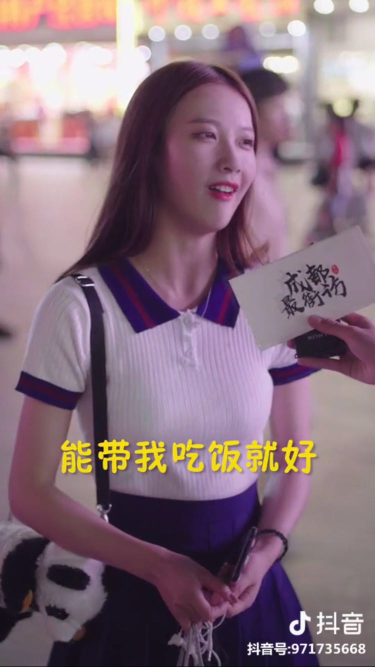 西航小姐姐全部视频,西航小姐姐原视频