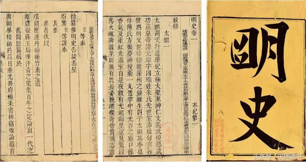 延禧攻略几个人喜欢傅恒,延禧攻略富察皇后和乾隆的嫡公主