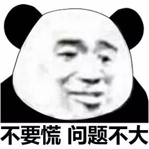 p2p借贷利息,p2p早期借款难度