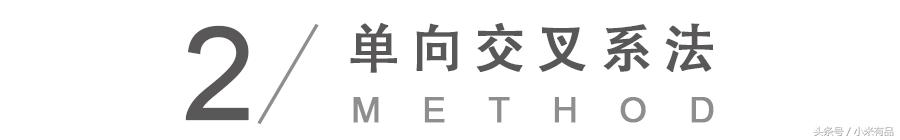 教你如何正确系好看的鞋带,3分钟教你学会五种鞋带系法