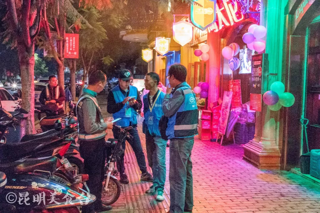 昆明酒吧排名前十名酒吧,keepsoul昆明酒吧