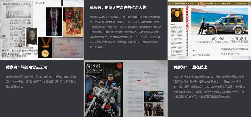 天古装饰基础装修价格,天古装饰优惠