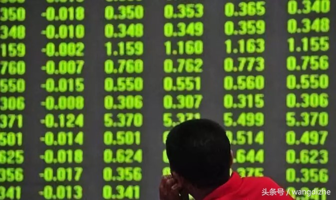 对投资的理解和感悟,对投资现状的一些思考和规划