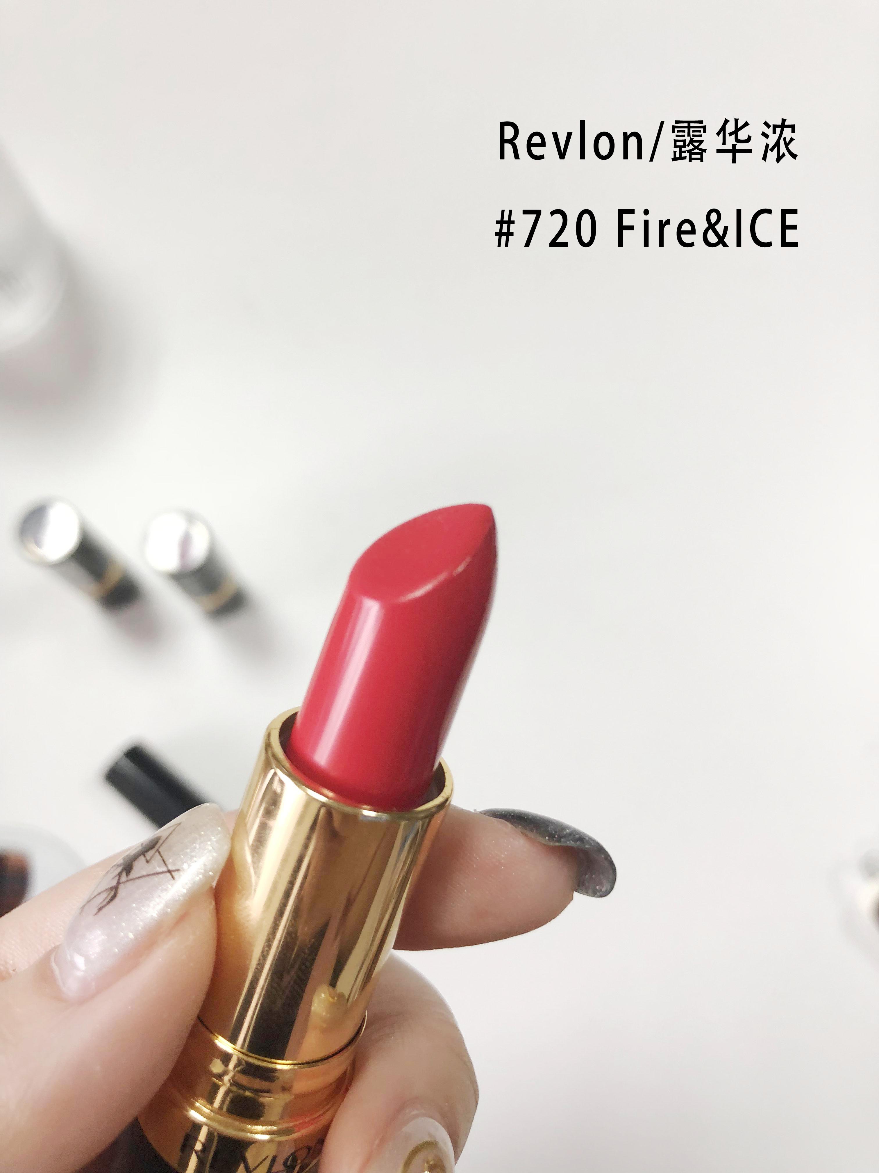 便宜又好用的口红视频,便宜又好用的露华浓口红