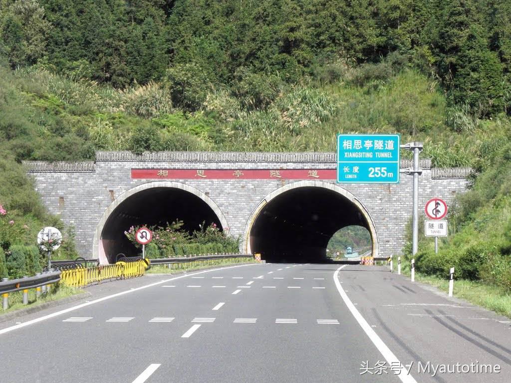 看图解密山区道路行车的七个要点,进隧道开车需要学会这六大技巧