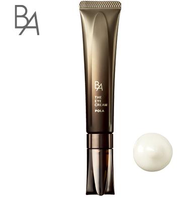 pola新款去皱精华,pola十月新款贵妇面霜