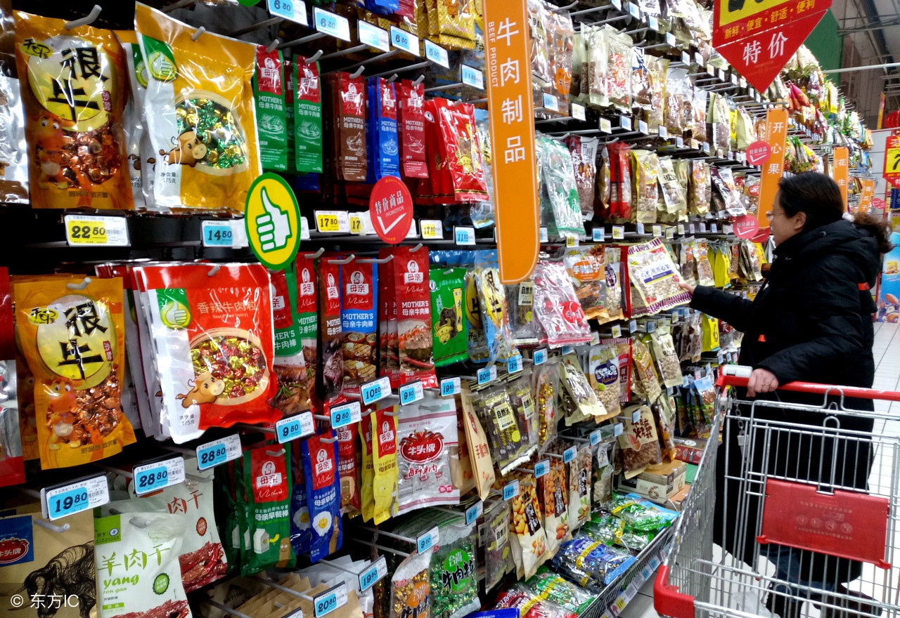 嘉宝有机米粉重金属超标真的假的,嘉宝米粉重金属超标是什么版本的