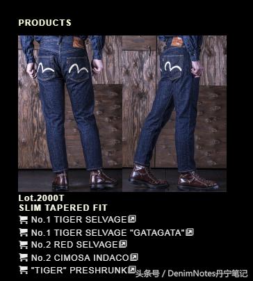 福神evisu为什么那么多人穿,福神和evisu有什么区别