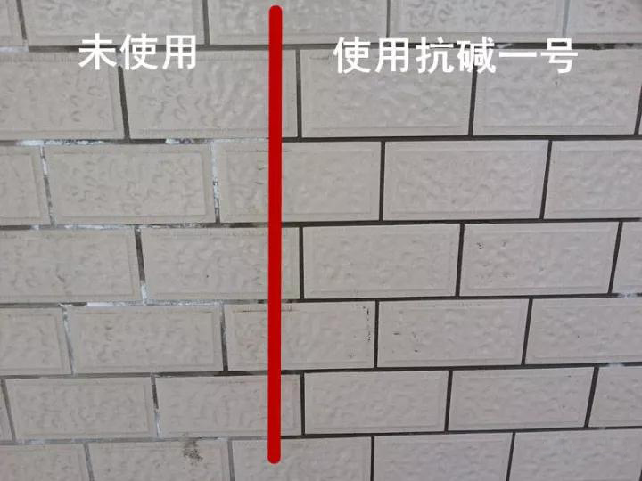 室外地面石材泛碱怎么办,石材铺装泛碱如何处理