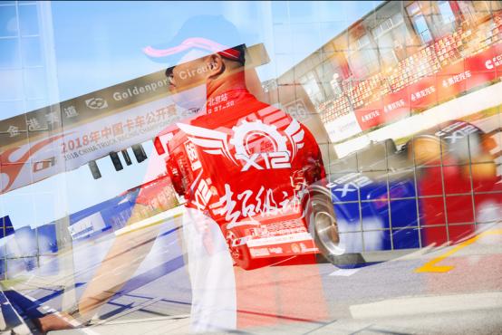 福田康明斯最新视频,福田康明斯现场直播