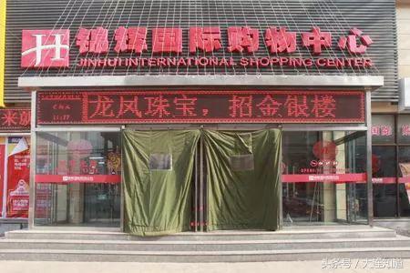 带你逛遍大连的每一个角落,带你逛遍大连的每个角落