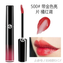 化妆新手推荐化妆品口红,化妆品口红品牌