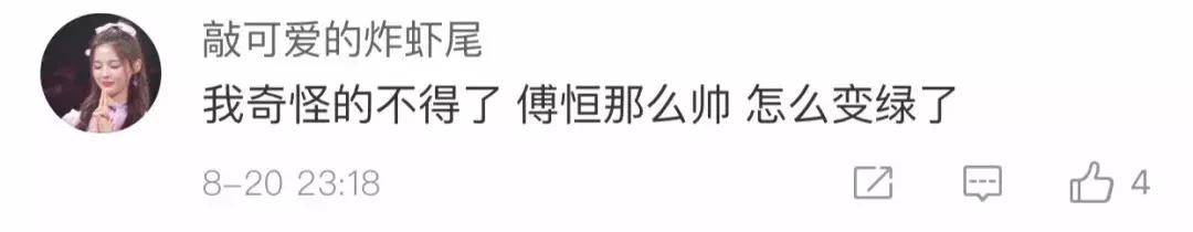 用我奇怪得不得了造句,用奇怪造句小学二年级